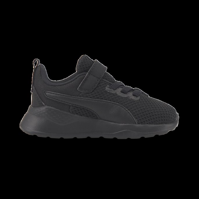 Anzarun Lite Babysko Sort-ultra Grå Puma På Tilbud