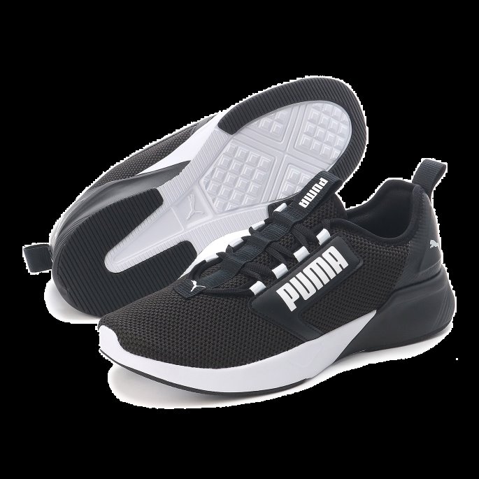 Svart-hvit Retaliate Tongue Menns Joggesko Puma På Salg