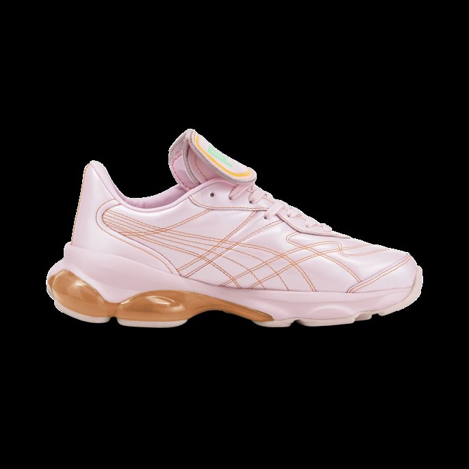 Puma På Tilbud X Dua Lipa Cell Dome King Metallic Dame Joggesko Rosa Dame-gulrot-irsk Grønn