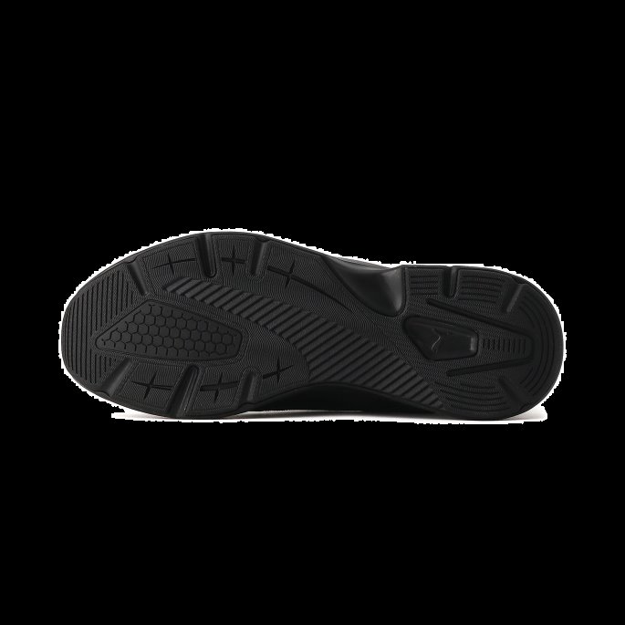 Svart Puma På Tilbud Fs Runner Skinn Joggesko Dame