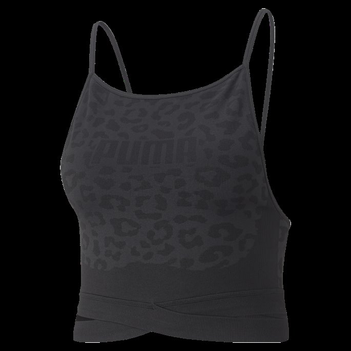 Formstrikket Sømløs Mote Trenings-bh Kvinner Svart-leopard Print Puma På Tilbud