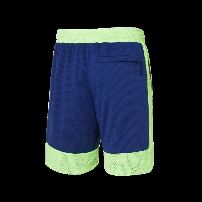 Sjeldne Basketballshorts For Menn Elektro Blågrønn Gekko Puma På Salg