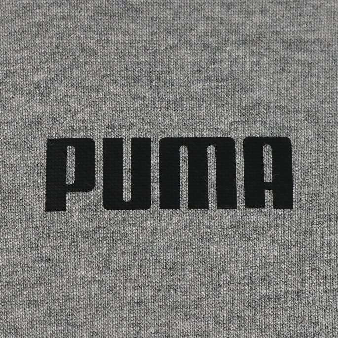 Puma På Tilbud Mellomgrå Lyng Hettegenser I Full Lengde