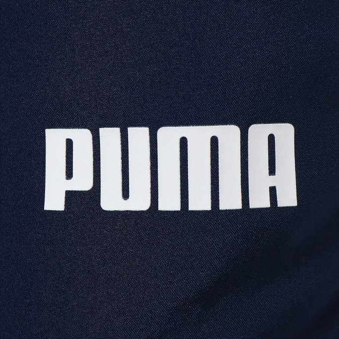 Puma På Tilbud Essensielle Gutter Vevd 5