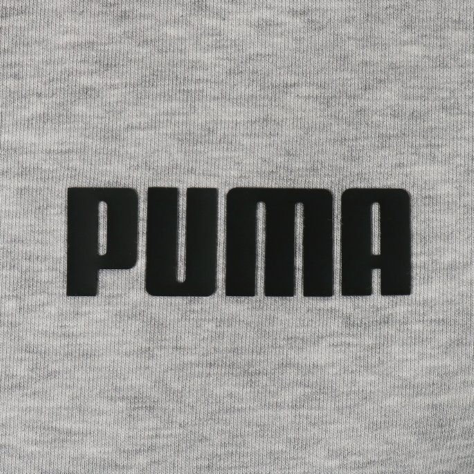 Spacer Hettegenser Med Full Glidelås Herre Puma På Tilbud Lys Grå Lyng